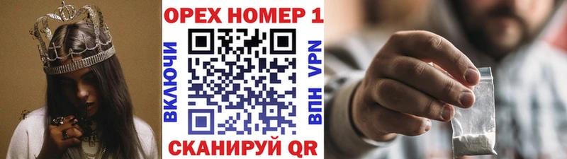 Виды наркотиков купить Покачи КОКАИН Марихуана Меф мяу мяу Галлюциногенные грибы Гашиш