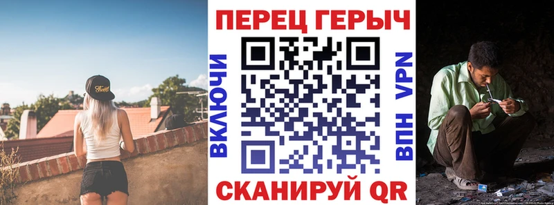 Героин афганец  Покачи 