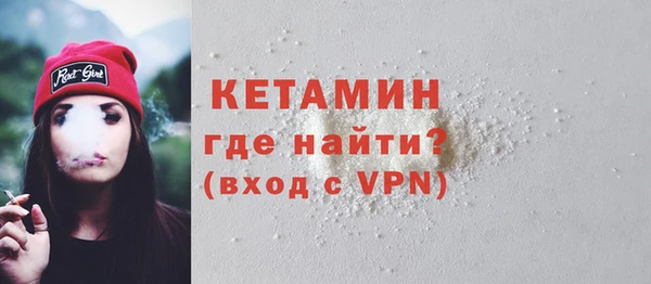кокаин перу Армянск