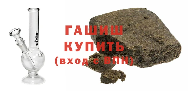стаф Аркадак
