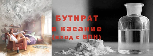 кокаин перу Армянск
