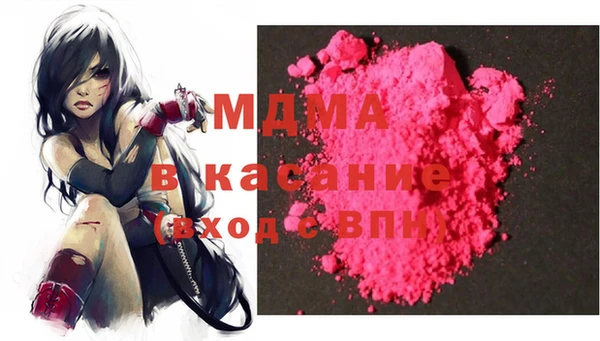 стаф Аркадак