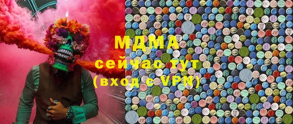 стаф Аркадак