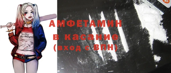 кокаин перу Армянск