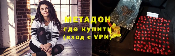 стаф Аркадак