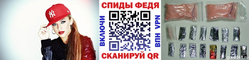 хочу наркоту  Покачи  Метамфетамин Methamphetamine 