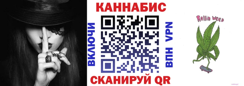 Шишки марихуана SATIVA & INDICA  магазин    Покачи 